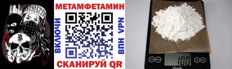 АМФ Premium  Славгород 