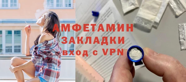 гашик Елабуга