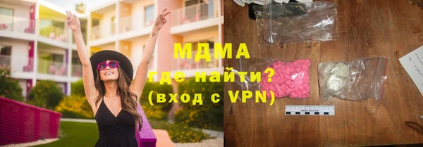 соль курить ск Елизово