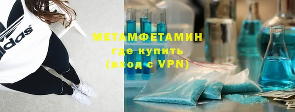 бошки Ельня
