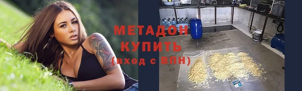 гашик Елабуга