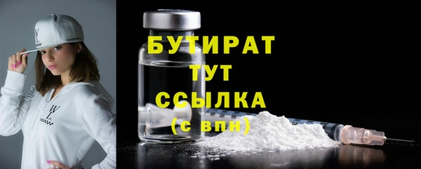соль курить ск Елизово