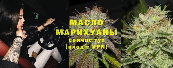 a pvp Яровое