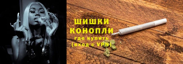 гашик Елабуга