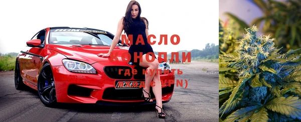 соль курить ск Елизово