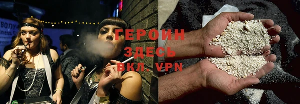 соль курить ск Елизово