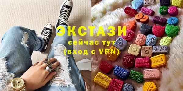 мдма Янаул