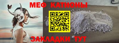 дживик Азнакаево