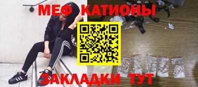 гашиш Канаш