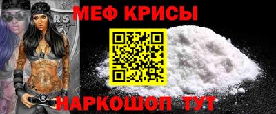 гашиш Канаш