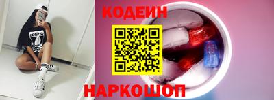 гашиш Канаш