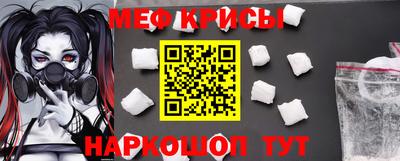 МДМА Кандалакша