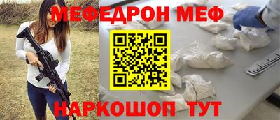 Альфа ПВП Камышлов