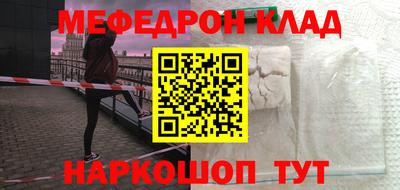 Альфа ПВП Камышлов
