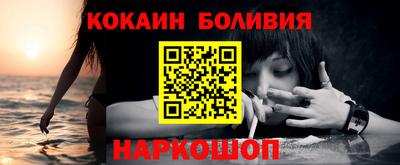 дживик Азнакаево