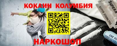 гашиш Канаш