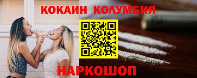 МДМА Кандалакша
