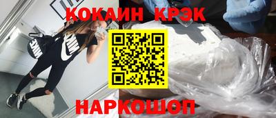 МДМА Кандалакша