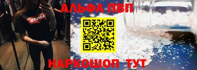 гашиш Канаш