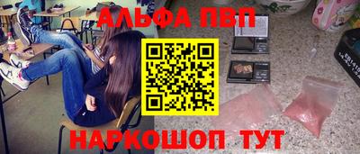 гашиш Канаш