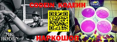 гашиш Канаш