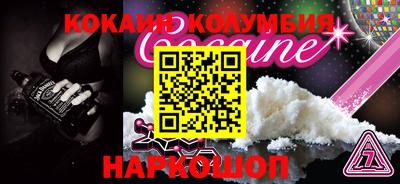 скорость mdpv Абинск