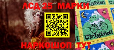 Альфа ПВП Камышлов