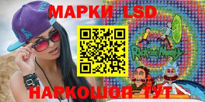 гашиш Канаш