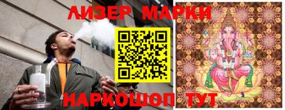 индика Абакан