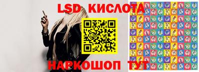 гашиш Канаш
