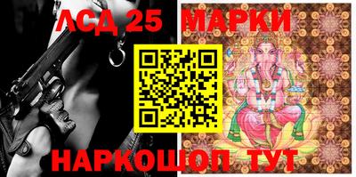 МДМА Кандалакша