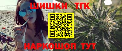 скорость mdpv Абинск