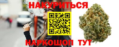 Альфа ПВП Камышлов