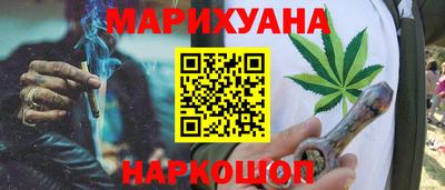 МДМА Кандалакша