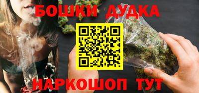 скорость mdpv Абинск