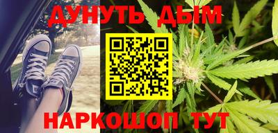 МДМА Кандалакша