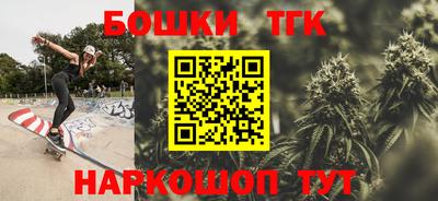 наркотики Кингисепп