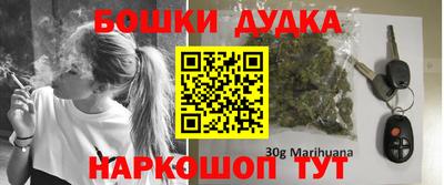 Альфа ПВП Камышлов