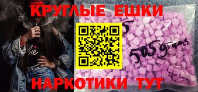 дживик Азнакаево