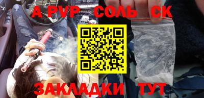 герыч Кимры