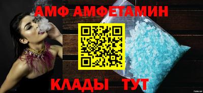 гашиш Канаш