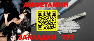 гашиш Канаш