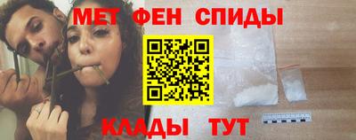 скорость mdpv Абинск