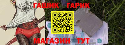 скорость mdpv Абинск