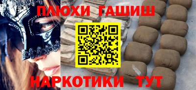МДМА Кандалакша
