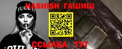 индика Абакан