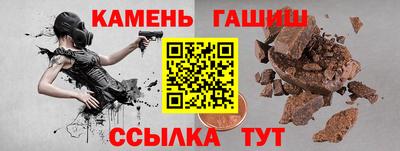 скорость mdpv Абинск