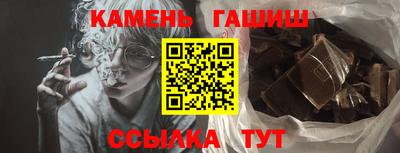 МДМА Кандалакша