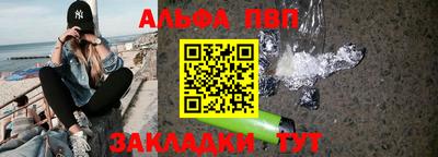 гашиш Канаш