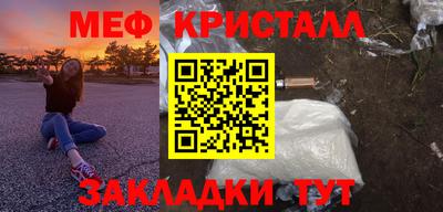 гашиш Канаш